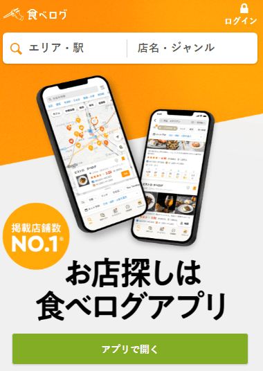 彩吧首页开奖结果安卓通用版V10.5.13